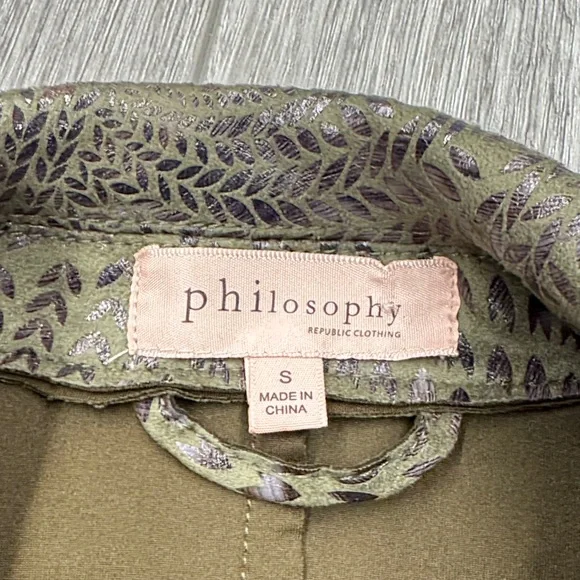 Philosophy Olive Leather Jacket - Picture 2 of 7